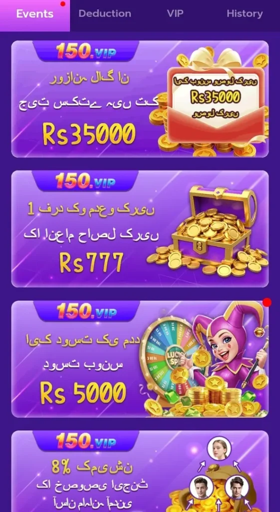 150Vip