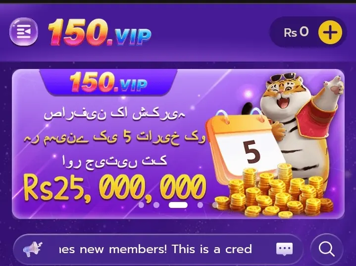 150VIP