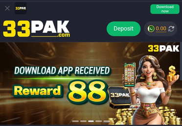 33pak game