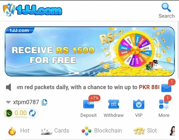 1jj