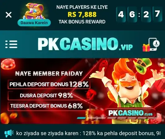 PKcasino