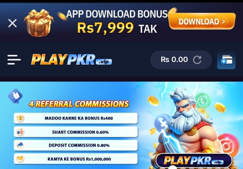 PlayPkr game