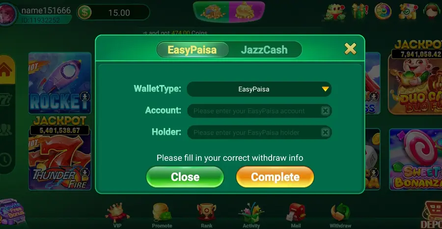 JOYPK777