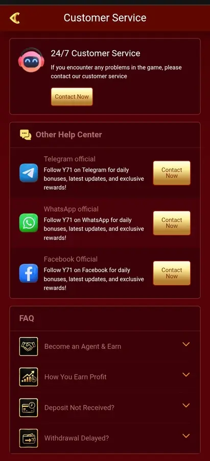 Y71
